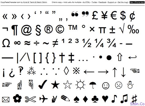 Cool Symbols Copy And Paste - Cool ASCII Text Art 4 U / Text symbol ...