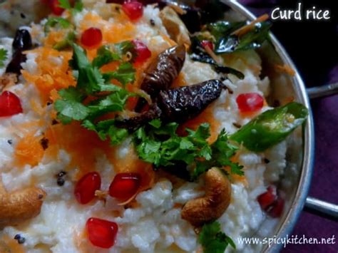 Curd Rice | how to make south indian style curd rice