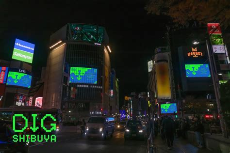 Shibuya Crossing Night Art