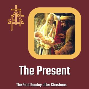 Bible Study: The Present | Luke 2:22–40 | Jesus Presented at the Temple ...