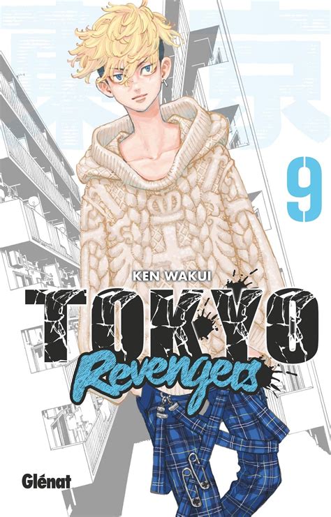 View Tokyo Revengers Wallpapers Gif – MangaMOD