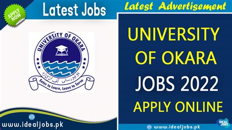 University of Okara Jobs 2022 - Ideal Jobs