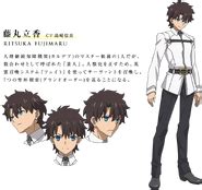 Fujimaru Ritsuka | Fate/Grand Order Wiki | Fandom