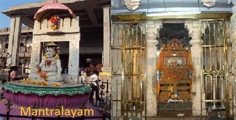 RAGHAVENDRA SWAMY TEMPLE IN MANTRALAYAM - Hindu Temple Timings