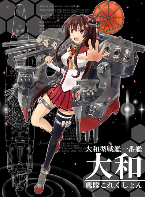 Senkan Yamato - Kancolle(Kantai Collection) Wallpaper (37914071) - Fanpop