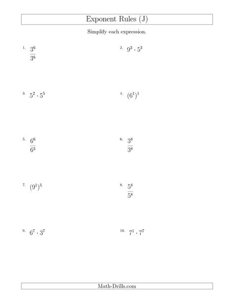 Mixed Exponent Rules (All Positive) (J) Math Worksheet #freemath ...