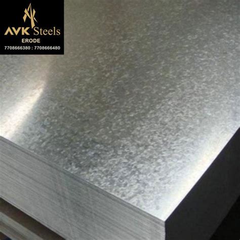 Galvanized Iron Steel Sheet at Best Price in Erode | Avk Steels