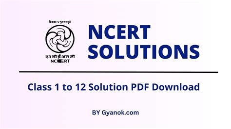 NCERT Solutions Class 1 to 12, CBSE NCERT solutions PDF download