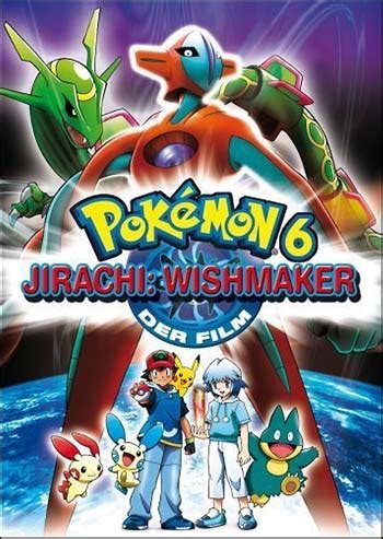 Pokémon: Jirachi - Wish Maker- Soundtrack details - SoundtrackCollector.com