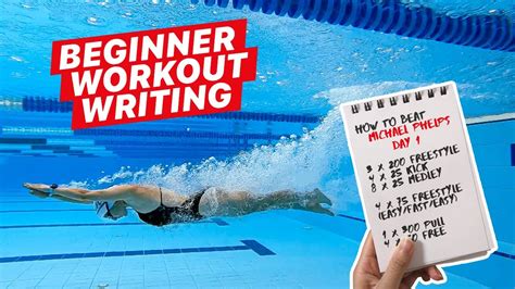 How to Write a Swim Workout for Beginners - YouTube