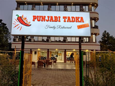 Menu of Punjabi Tadka Family Restaurant, Sector 16, Gandhinagar