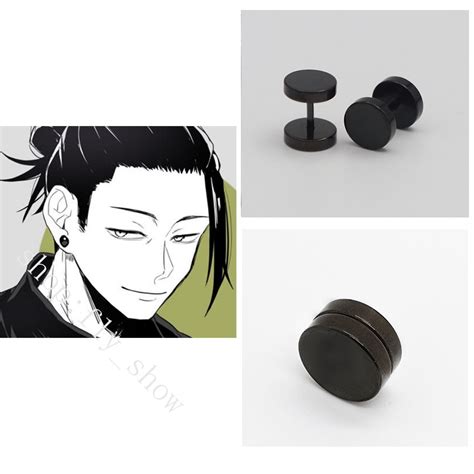 Geto Suguru Cosplay Anime Jujutsu Kaisen Geto Suguru Cosplay Costume ...