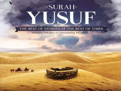 Story of Prophet Yusuf (AS) - Kabomark - Islamic Online Shopping