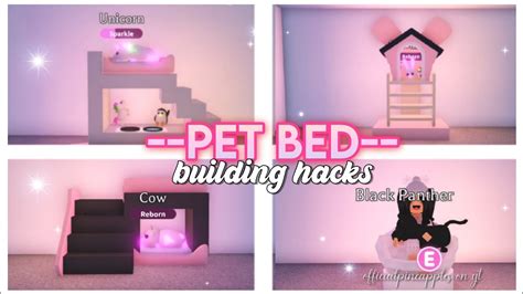 ♡🐾Pet Bed Build Hacks🐶♡ ︎adopt me building hacks ︎ || Official ...