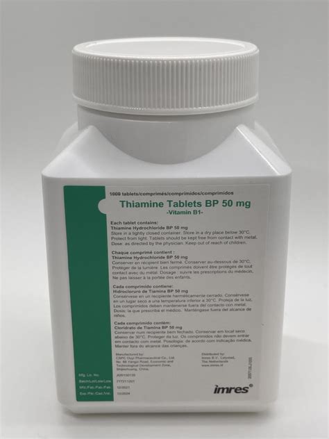 THIAMINE TABLET 50MG-1000ST - SOMA PHARMA