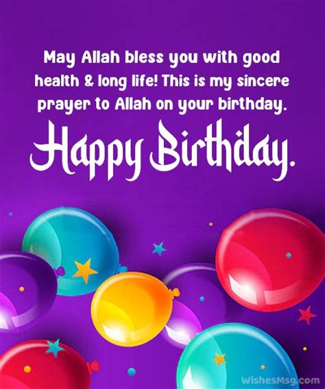 Islamic Birthday Wishes, Duas and Quotes - WishesMsg | Birthday wishes ...