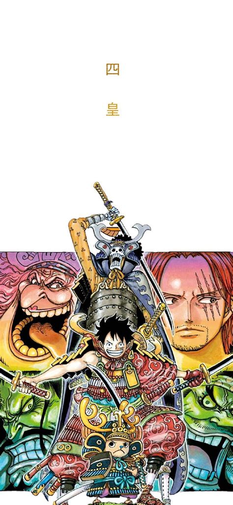 112+ One Piece Wano Wallpaper 4k Desktop - MyWeb