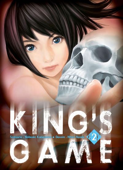 Vol.2 King's Game - Manga - Manga news