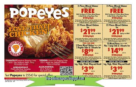 Printable Coupons 2019: Popeyes Chicken Coupons