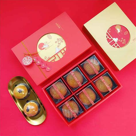 Mooncake Container Box Packaging Mid-autumn Festival Rabbit 100g ...