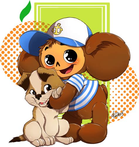 Cheburashka PNG Transparent Images, Pictures, Photos | PNG Arts