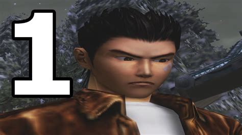 Shenmue 1 Remastered Walkthrough Part 1 - No Commentary Playthrough ...