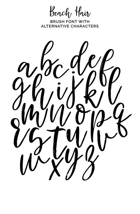 Swirly Alphabet Lettering Fonts Hand Lettering Alphabet