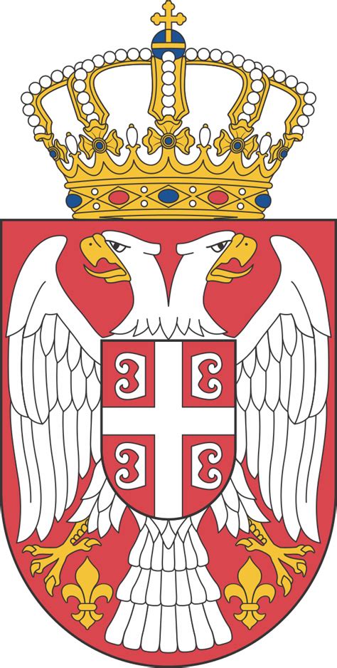 Lesser Coat of arms of Serbia | Serbia flag, Serbian flag, Coat of arms