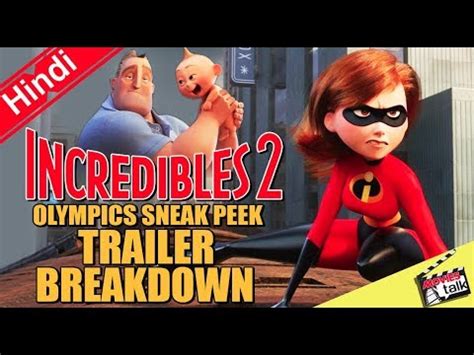 Incredibles 2 - Olympics Sneak Peek Trailer Breakdown and Easter Eggs ...