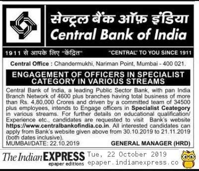 Central Bank of India Recruitment 2019: Apply Online for SO Posts ...