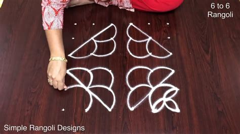 Karthikamasam Special Deepam Rangoli | 6 Pulli Kolam | Karthika ...