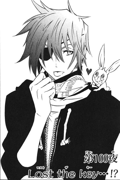 D Gray Man Manga Panels - Alsproibida