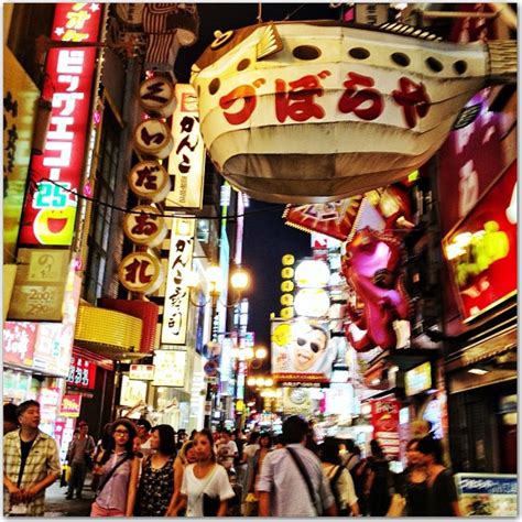 A Guide to Osaka’s Most Interesting Neighborhoods | The neighbourhood ...