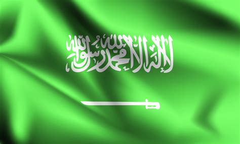 Saudi Arabia 3d flag 1229050 Vector Art at Vecteezy