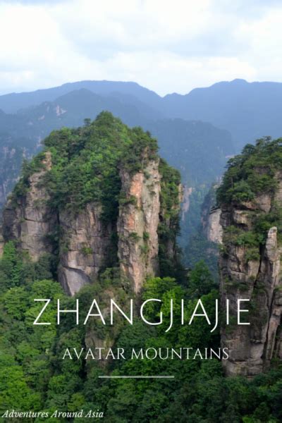 Zhangjiajie: Climbing the Avatar Mountains - Adventures Around Asia