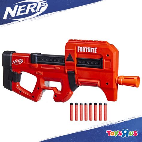 Nerf Fortnite Compact SMG | Lazada PH