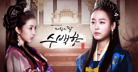 The 30 Best Korean Historical Dramas - ReelRundown