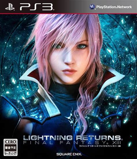 Lightning Returns Final Fantasy 13 Wiki : Everything you need to know ...