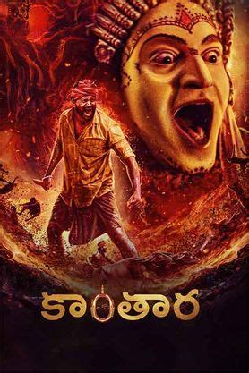 Kantara (Telugu) (2022) - Movie | Reviews, Cast & Release Date - BookMyShow