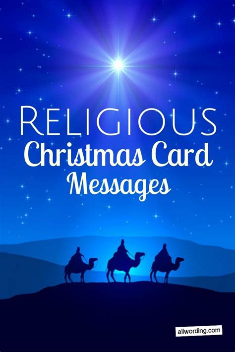 25 Religious Christmas Card Messages