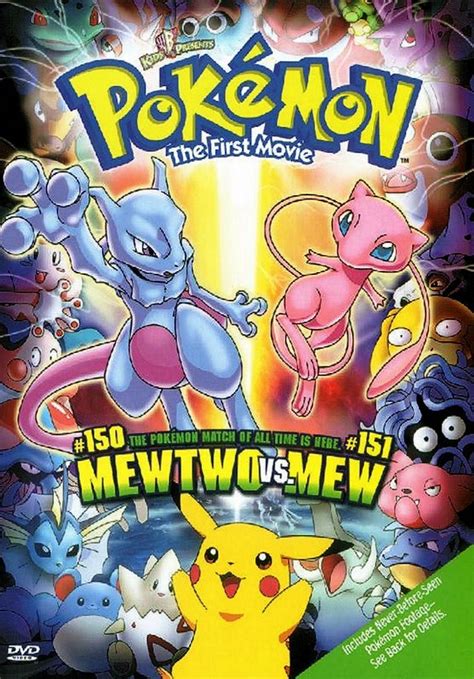 Watching Asia Film Reviews: Pokémon: The First Movie (1998) [Anime Review]