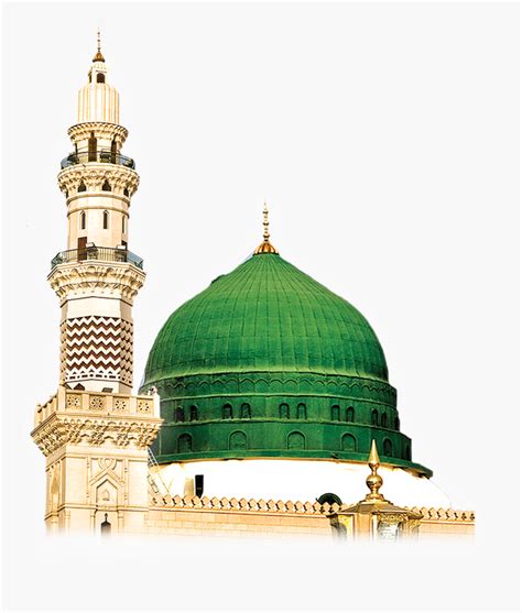 Download Mosque Png Clipart - Al-masjid Al-nabawi, Transparent Png ...