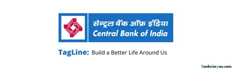 Central bank of india logo png free png image downloads