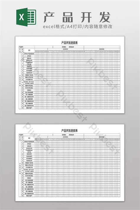 Product Development Schedule Template Excel | XLS Template Free ...