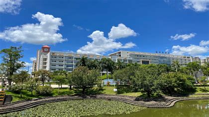 Hainan Medical University