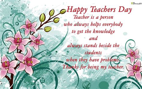 Teachers' Day Wallpapers - Wallpaper Cave