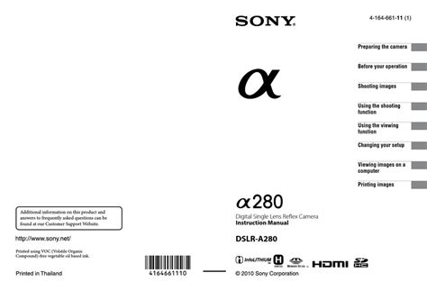 SONY DSLR-A280 INSTRUCTION MANUAL Pdf Download | ManualsLib