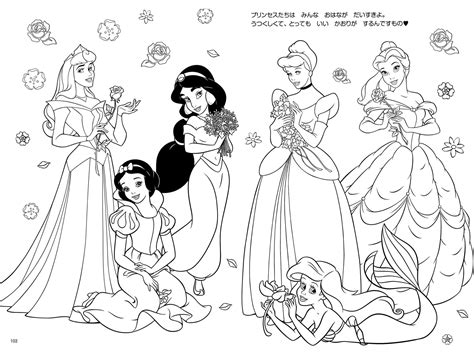 Disney Princess Coloring Pages Printable in 2021 | Disney princess ...