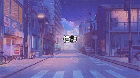 Lofi Wallpapers on WallpaperDog