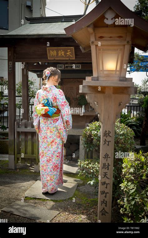 Cherry blossoms in Gion Kyoto Stock Photo - Alamy